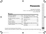 Preview for 431 page of Panasonic ES-LV97 Operating Instructions Manual