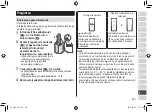 Preview for 441 page of Panasonic ES-LV97 Operating Instructions Manual