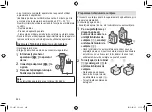 Preview for 442 page of Panasonic ES-LV97 Operating Instructions Manual