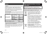 Preview for 458 page of Panasonic ES-LV97 Operating Instructions Manual