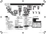 Preview for 9 page of Panasonic ES-LV9A Operating Instructions Manual