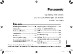 Preview for 27 page of Panasonic ES-LV9A Operating Instructions Manual