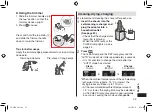 Preview for 39 page of Panasonic ES-LV9A Operating Instructions Manual