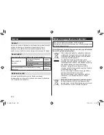 Preview for 230 page of Panasonic ES-LV9N Operating Instructions Manual