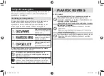 Preview for 108 page of Panasonic ES-LV9Q Operating Instructions Manual