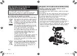 Preview for 128 page of Panasonic ES-LV9Q Operating Instructions Manual