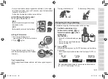 Preview for 169 page of Panasonic ES-LV9Q Operating Instructions Manual