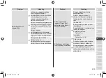 Preview for 229 page of Panasonic ES-LV9Q Operating Instructions Manual