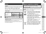 Preview for 231 page of Panasonic ES-LV9Q Operating Instructions Manual