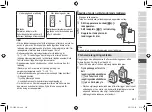 Preview for 241 page of Panasonic ES-LV9Q Operating Instructions Manual