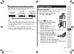 Preview for 245 page of Panasonic ES-LV9Q Operating Instructions Manual