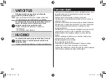 Preview for 264 page of Panasonic ES-LV9Q Operating Instructions Manual