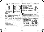 Preview for 266 page of Panasonic ES-LV9Q Operating Instructions Manual