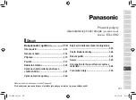 Preview for 307 page of Panasonic ES-LV9Q Operating Instructions Manual