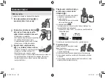 Preview for 320 page of Panasonic ES-LV9Q Operating Instructions Manual