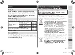 Preview for 353 page of Panasonic ES-LV9Q Operating Instructions Manual