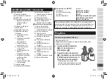 Preview for 389 page of Panasonic ES-LV9Q Operating Instructions Manual