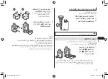 Preview for 39 page of Panasonic ES-LV9QX Operating Instructions Manual