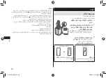 Preview for 40 page of Panasonic ES-LV9QX Operating Instructions Manual