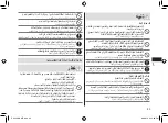 Preview for 43 page of Panasonic ES-LV9QX Operating Instructions Manual