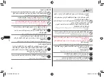 Preview for 44 page of Panasonic ES-LV9QX Operating Instructions Manual