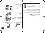 Preview for 56 page of Panasonic ES-LV9QX Operating Instructions Manual