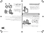 Preview for 58 page of Panasonic ES-LV9QX Operating Instructions Manual