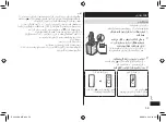 Preview for 59 page of Panasonic ES-LV9QX Operating Instructions Manual