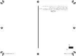 Preview for 61 page of Panasonic ES-LV9QX Operating Instructions Manual