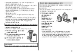 Preview for 39 page of Panasonic ES-LV9U Operating Instructions Manual