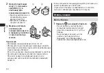 Preview for 40 page of Panasonic ES-LV9U Operating Instructions Manual