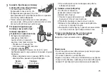 Preview for 45 page of Panasonic ES-LV9U Operating Instructions Manual