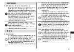 Preview for 63 page of Panasonic ES-LV9U Operating Instructions Manual