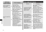 Preview for 78 page of Panasonic ES-LV9U Operating Instructions Manual