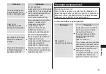 Preview for 79 page of Panasonic ES-LV9U Operating Instructions Manual