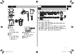 Preview for 3 page of Panasonic ES-RC50 Operating Instructions Manual