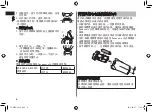 Preview for 6 page of Panasonic ES-RC50 Operating Instructions Manual