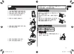 Preview for 5 page of Panasonic ES-RC60 Operating Instructions Manual