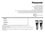 Preview for 1 page of Panasonic ES-RF41 Es-Rf