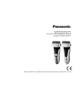 Preview for 1 page of Panasonic ES-RF41 Operating Instructions Manual