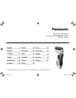 Предварительный просмотр 2 страницы Panasonic ES-RL21 Operating Instructions Manual