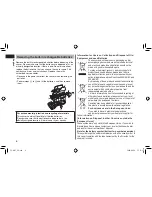 Предварительный просмотр 7 страницы Panasonic ES-RL21 Operating Instructions Manual