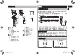 Preview for 3 page of Panasonic ES RL40 Operating Instructions Manual