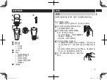 Preview for 3 page of Panasonic ES-RP40 Operating Instructions Manual