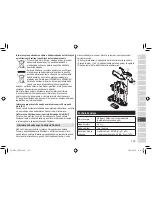 Preview for 107 page of Panasonic ES-RT33 Operating Instructions Manual