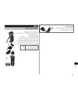 Предварительный просмотр 27 страницы Panasonic ES-RT40 Operating Instructions Manual