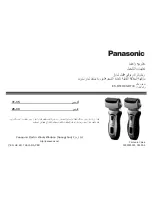 Предварительный просмотр 36 страницы Panasonic ES-RT40 Operating Instructions Manual