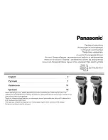 Preview for 1 page of Panasonic ES?RT51 Operating Instructions Manual