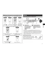 Preview for 9 page of Panasonic ES?RT51 Operating Instructions Manual