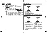 Preview for 10 page of Panasonic ES-RT74 Manual